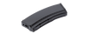 450R Magazine for GK74