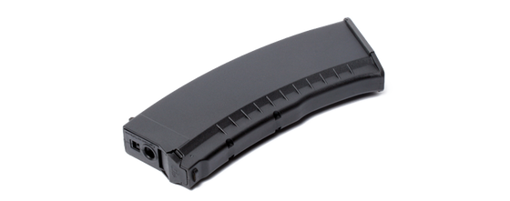 450R Magazine for GK74