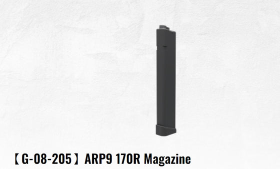 G&G ARP9 170R Magazine